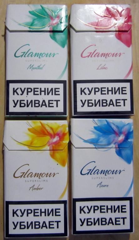 Легкие сигареты названия. Женские сигареты. Тонкие сигареты. Дамские сигареты марки. Сигареты тонкие женские.