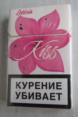 Купить Сигареты Кисс В Москве
