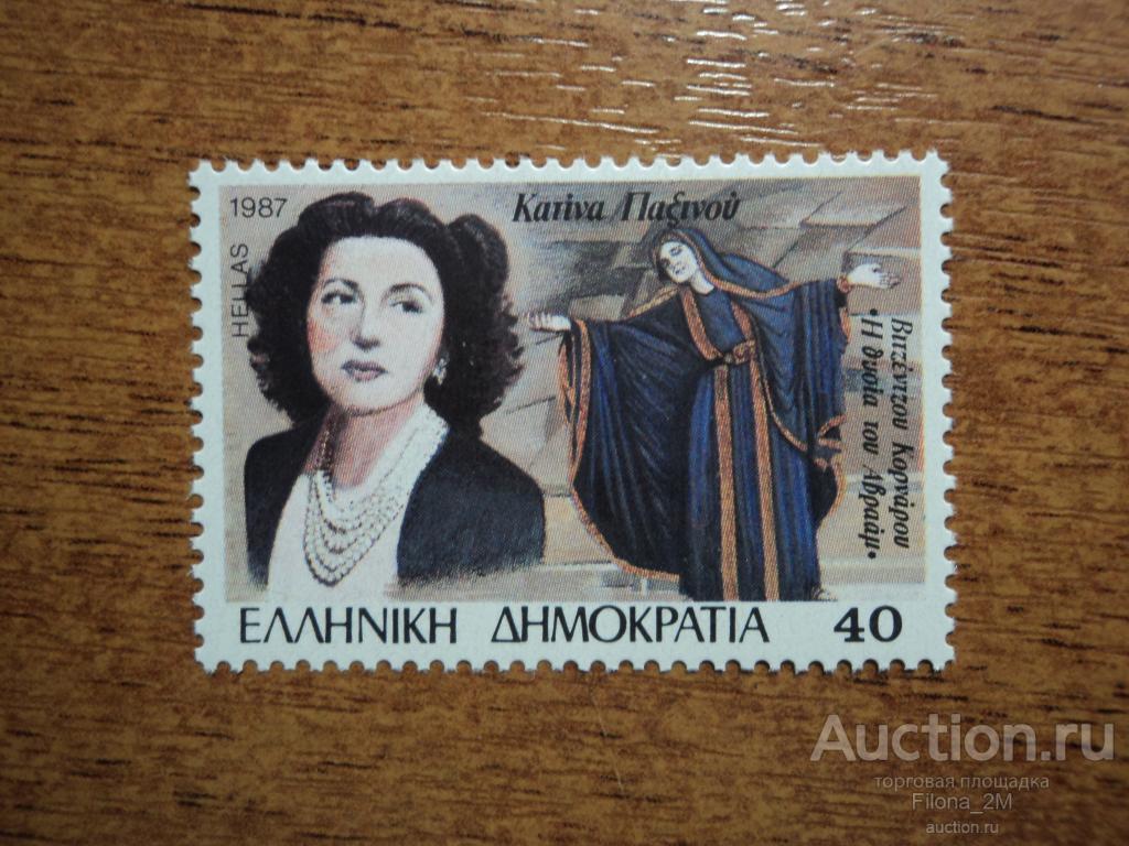 Сестры Фахтеевы Цена