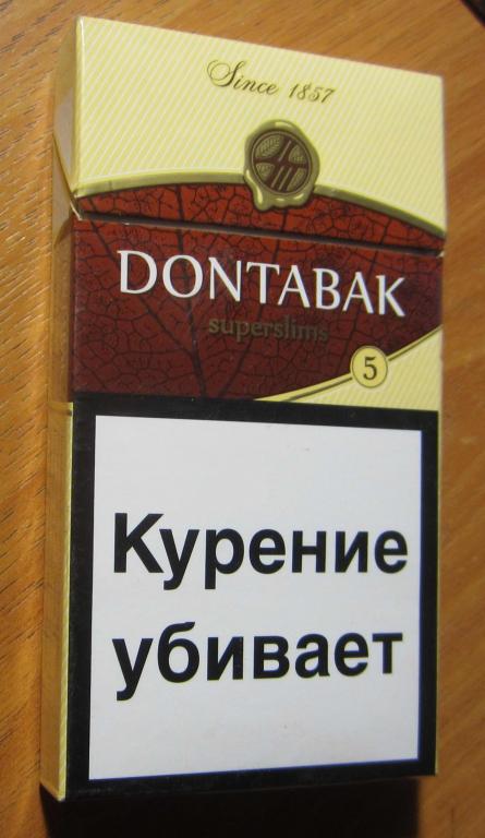 Купить Сигареты Донской Табак В Москве Оптом