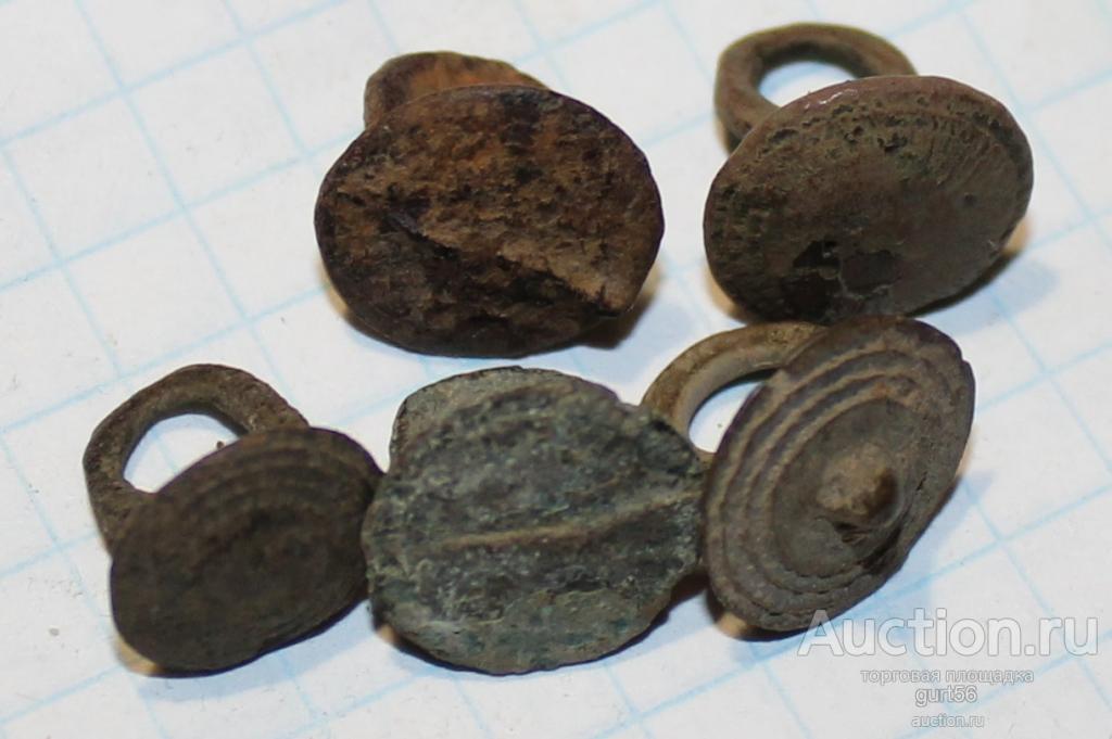 Пуговицы цивильные, старинные, гирьки РИ