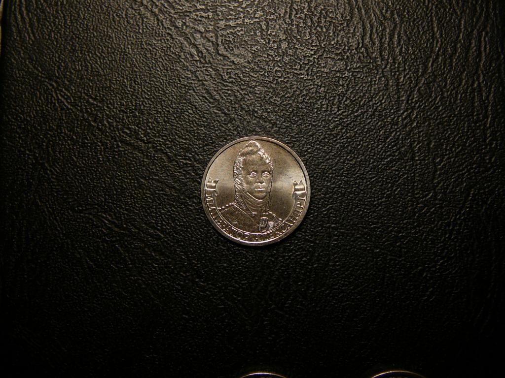 2 рубля 2012 Александр 1 UNC яркий штемпельный блеск