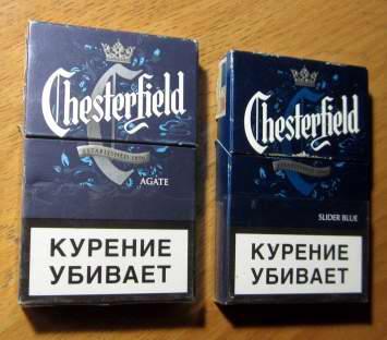 Selection Compact Сигареты Chesterfield