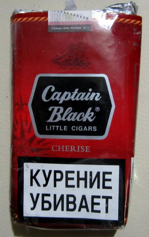 Капитан Блэк Сигареты Цена 2025