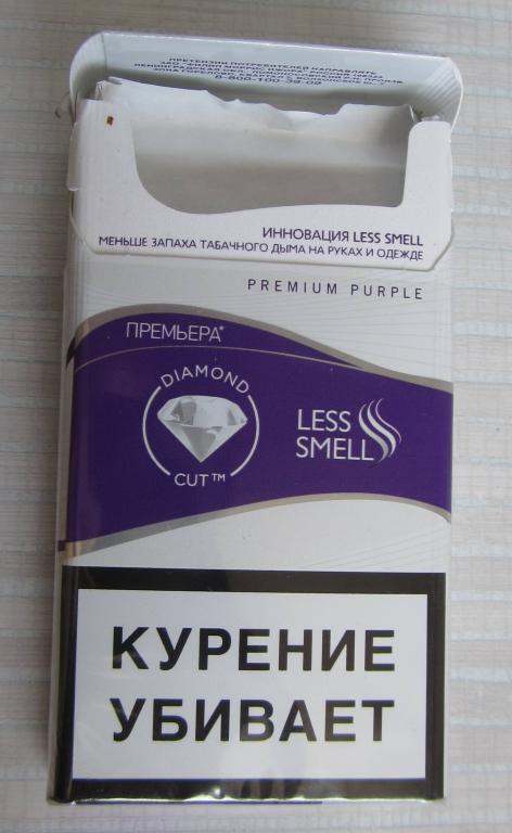 Сигареты Кено Купить В Нижнем Новгороде