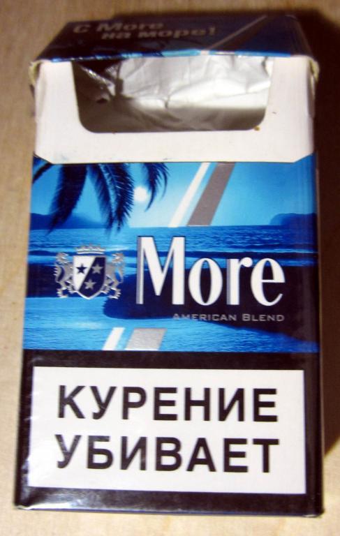 Море Сигареты Купить В Новосибирске