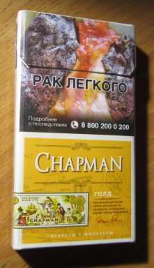 Где Купить Чапман В Саратове