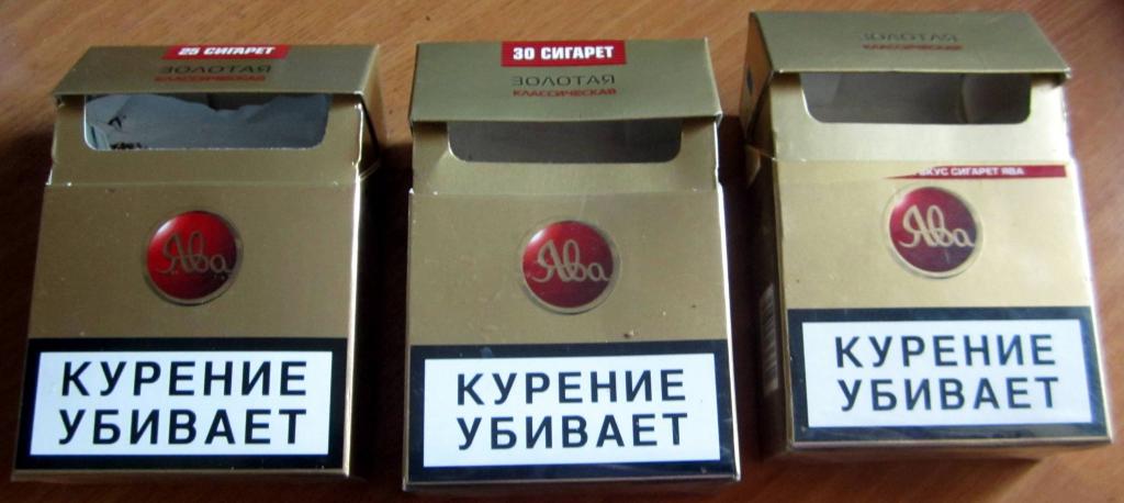 Золотая Ява Сигареты Цена