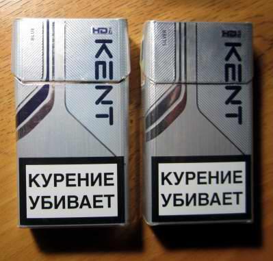 Кент Сигареты Интернет Магазин