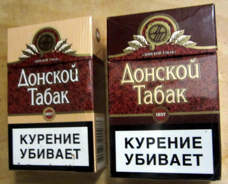 Супертабак сигареты купить интернет. Сигареты Император Донской табак. Сигареты Донской табак темный. Донской табак темный блок. Донской табак темный сигареты блок.