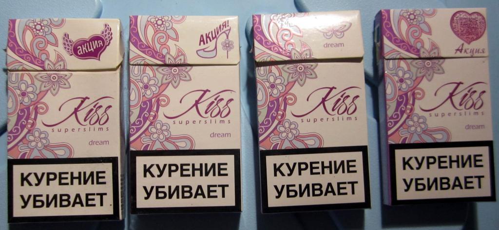 Кис с какими вкусами. Сигареты Кисс вкусы 2022. Сигареты Кисс вкусы 2021. Сигареты Кисс фиолетовые тонкие. Сигареты Кисс Дрим фиолетовые.