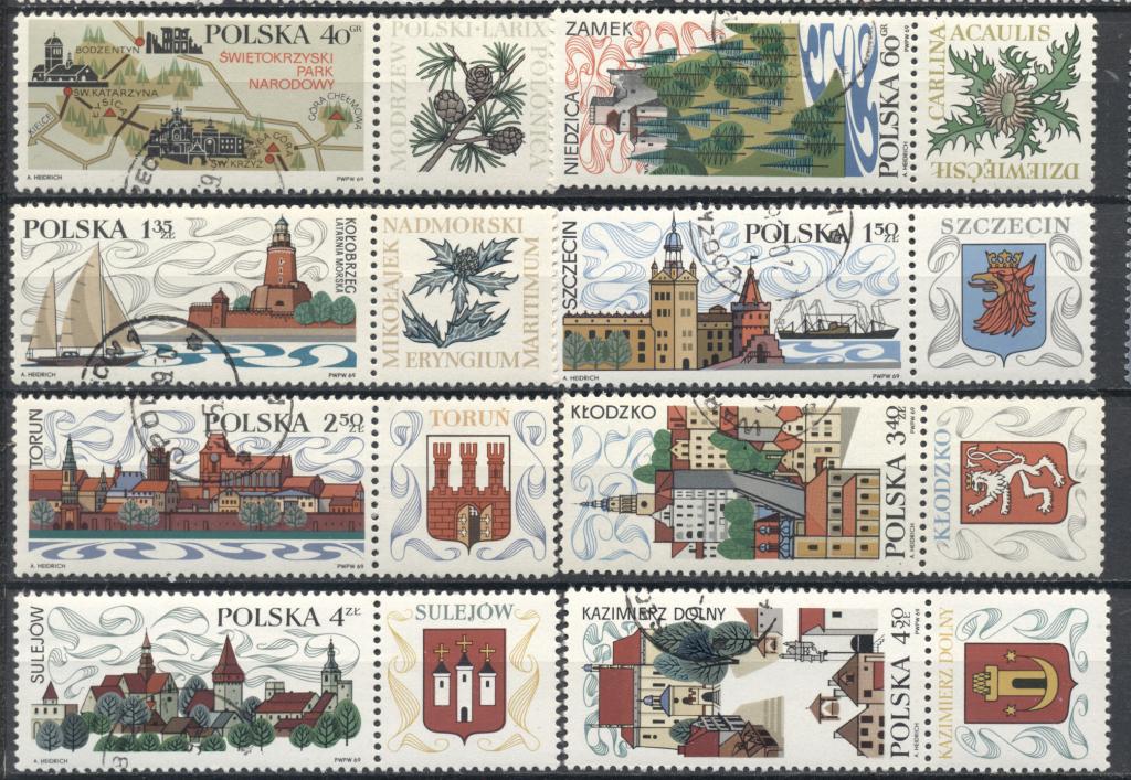 Польша 1969 г.  серия Польские города, гербы с купонами  гашеная