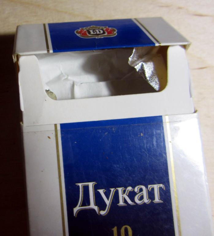 Сигареты В Мягкой Пачке Купить В Москве