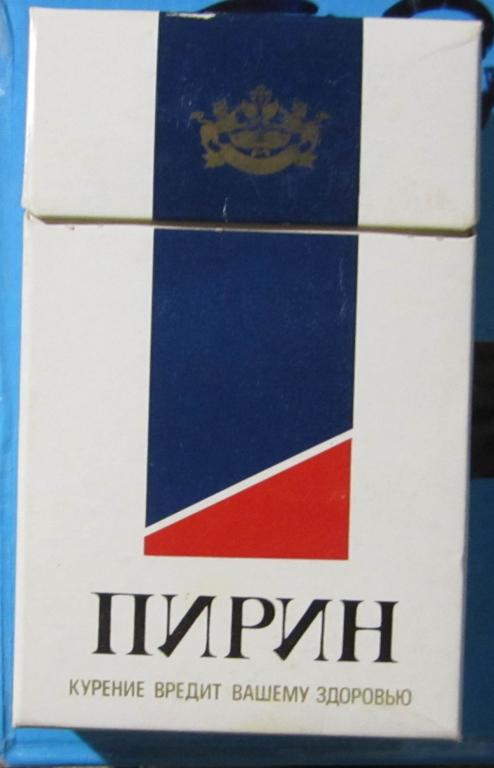 Болгарские Сигареты Купить В Воронеже Адреса Магазинов