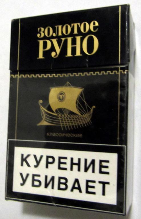 Сигареты Золотое Руно Ароматизированные Купить