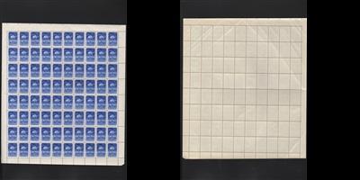 СССР 2319 ЧБН 1960 СТАНДАРТ Вертолет 60к КВ