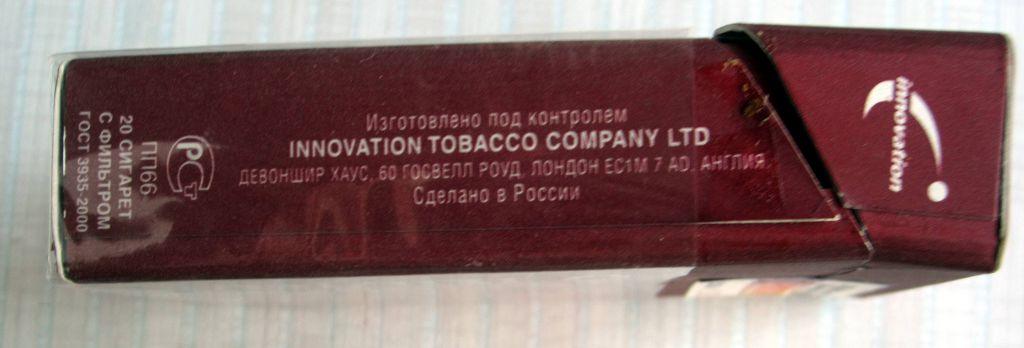 Сигареты Диабло Роз