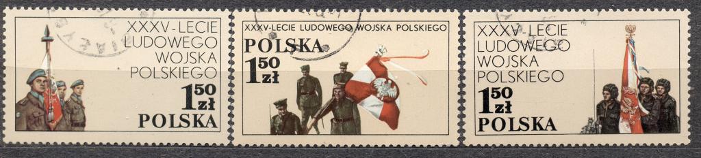 Польша 1981 г. 35 лет Войска Польского  гашеная