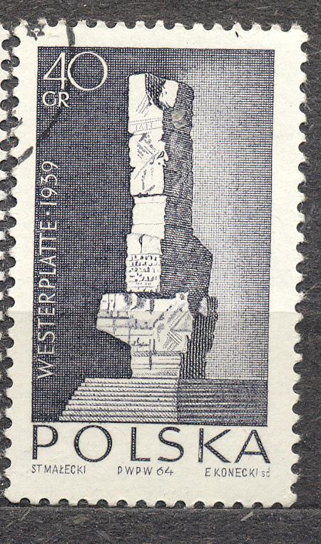 Польша 1964 г.  Памятник героям Вестерплятте   гашеная
