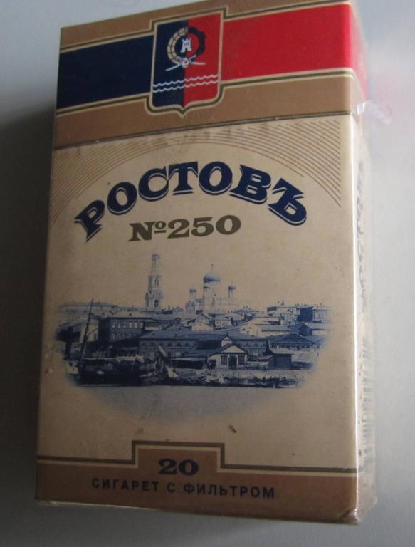 Сигареты Купить С Доставкой Ростов