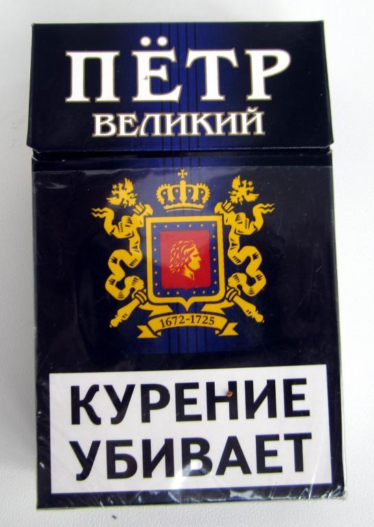 Петр 1 Компакт Купить