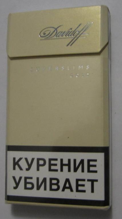 Сигареты Давидофф Купить В Москве