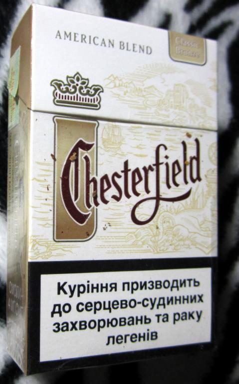 Честерфилд компакт цена. Сигареты Честерфилд 2022. Честерфилд бронза сигареты. Пачка Честерфилд. Честерфилд сигареты американские.