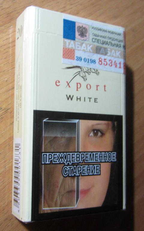 Где Купить Сигареты Dover