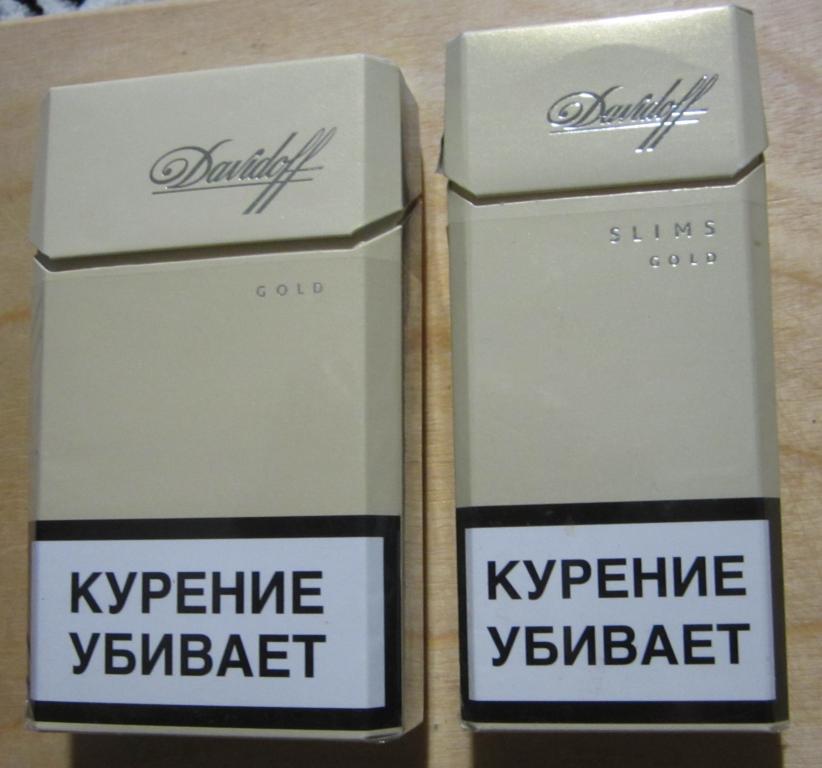 Дав компакт. Давидофф 100 сигареты. Сигареты Давыдов Голд тонкие. Сигареты Давыдов компакт Классик. Сигареты Давыдов компакт Голд.