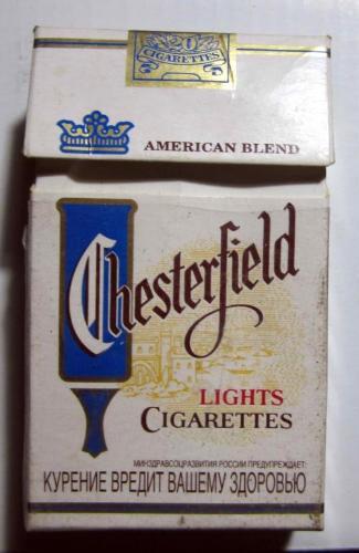 Честер компакт цена. Сигареты Честер компакт. Пачка сигарет Честерфилд. Сигареты Chesterfield Blue. Chesterfield серый сигареты.