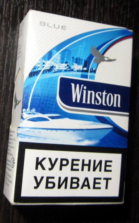 Винстон лаунж сигареты. Сигареты Winston Blue. Сигареты Винстон Блю Winston Blue. Винстон Сильвер компакт. Сигареты Винстон синий.