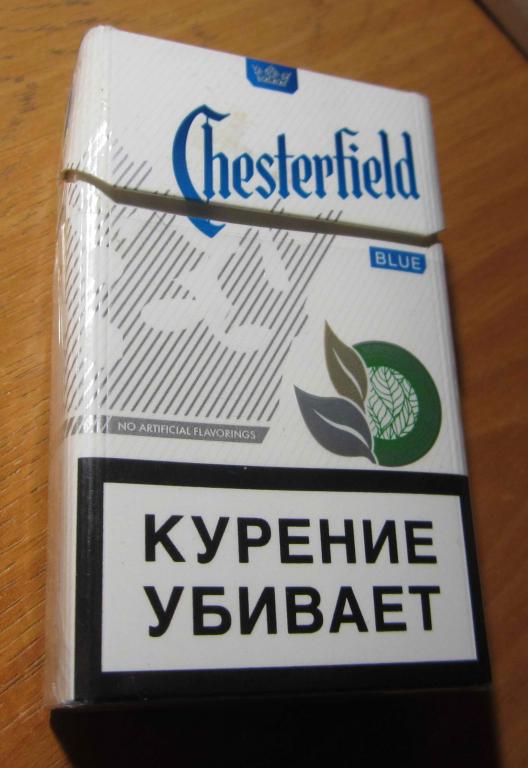Честерфилд компакт цена. Chesterfield Compact пачка 2021. Честер сигареты. Chesterfield сигареты. Честерфилд сигареты с кнопкой.