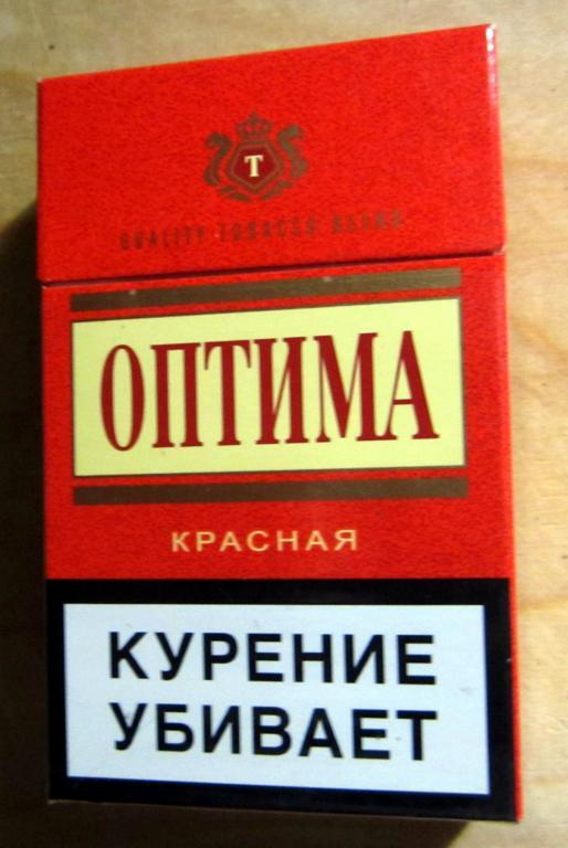 Сигареты Белгород Купить