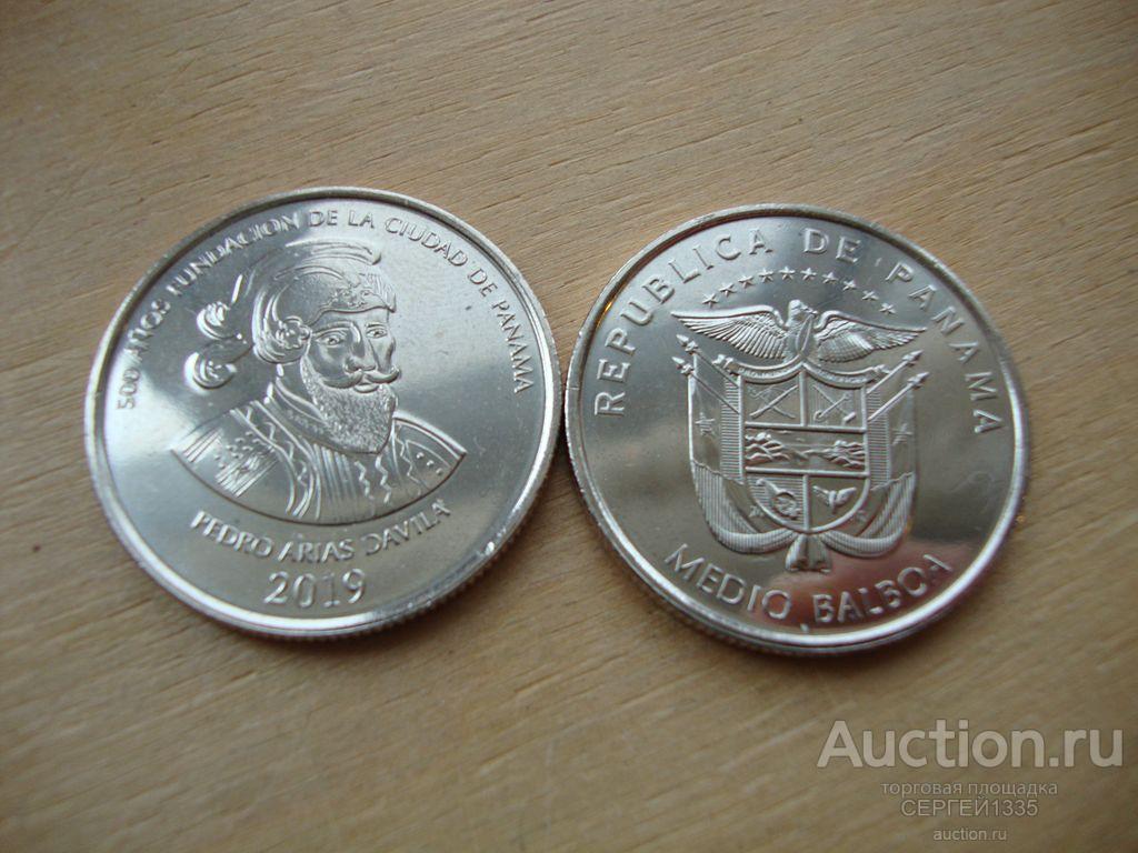 Панама 1/2 бальбоа 2019 Педро Ариас Давила 500 лет основания Панамы
