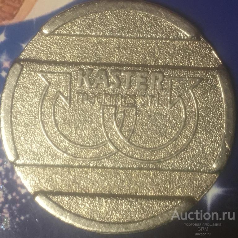 Италия токен для автомойки "KASTER" machines s.r.l. 2012-2014гг.