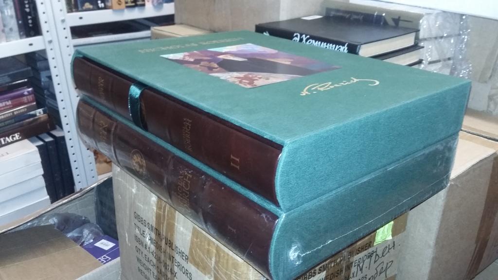 Купить Продать Книги В Москве