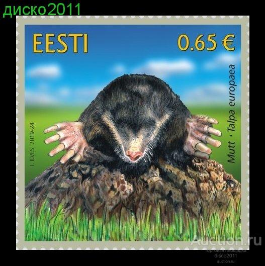 Эстония 2019 Крот Фауна 1м**
