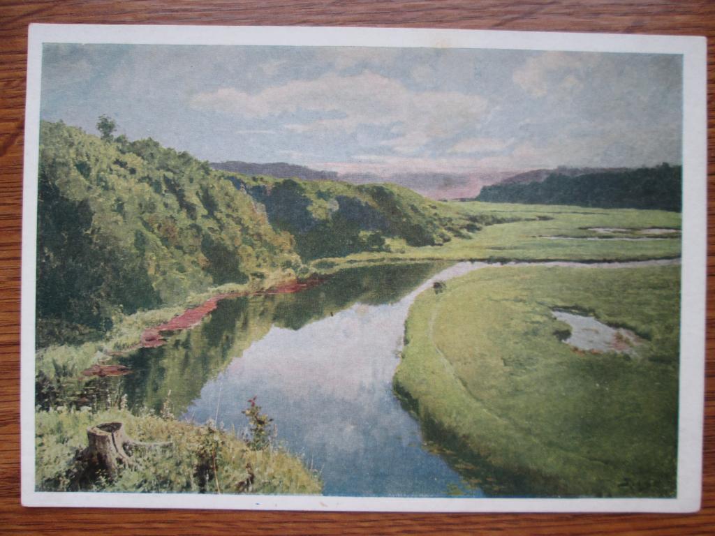 Старая Открытка Пейзаж Художник Поленов ГЛАВЛИТ 1930 Год