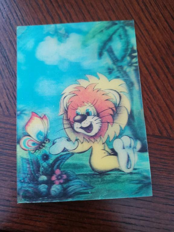 Р. Календарь стерео 1990 г.