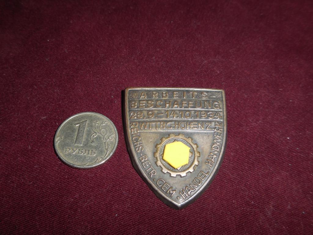 Знак 1934 год, значок DAF, ДАФ, трудовой фронт, 3 рейх, со 2 WK ...