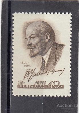 1959  Ленин  Сост**