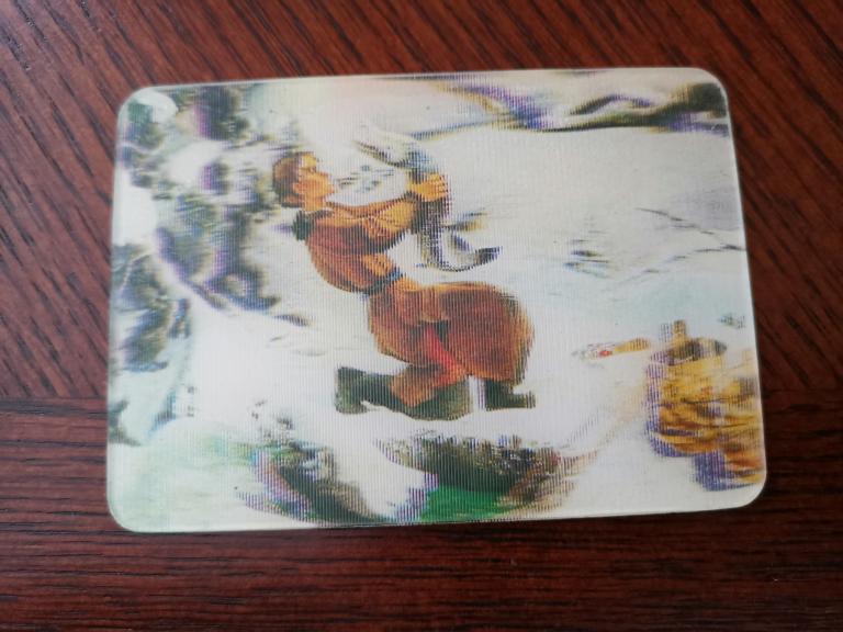 Р. Календарь стерео 1985г.