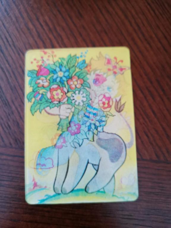 Р. Календарь стерео 1984г.