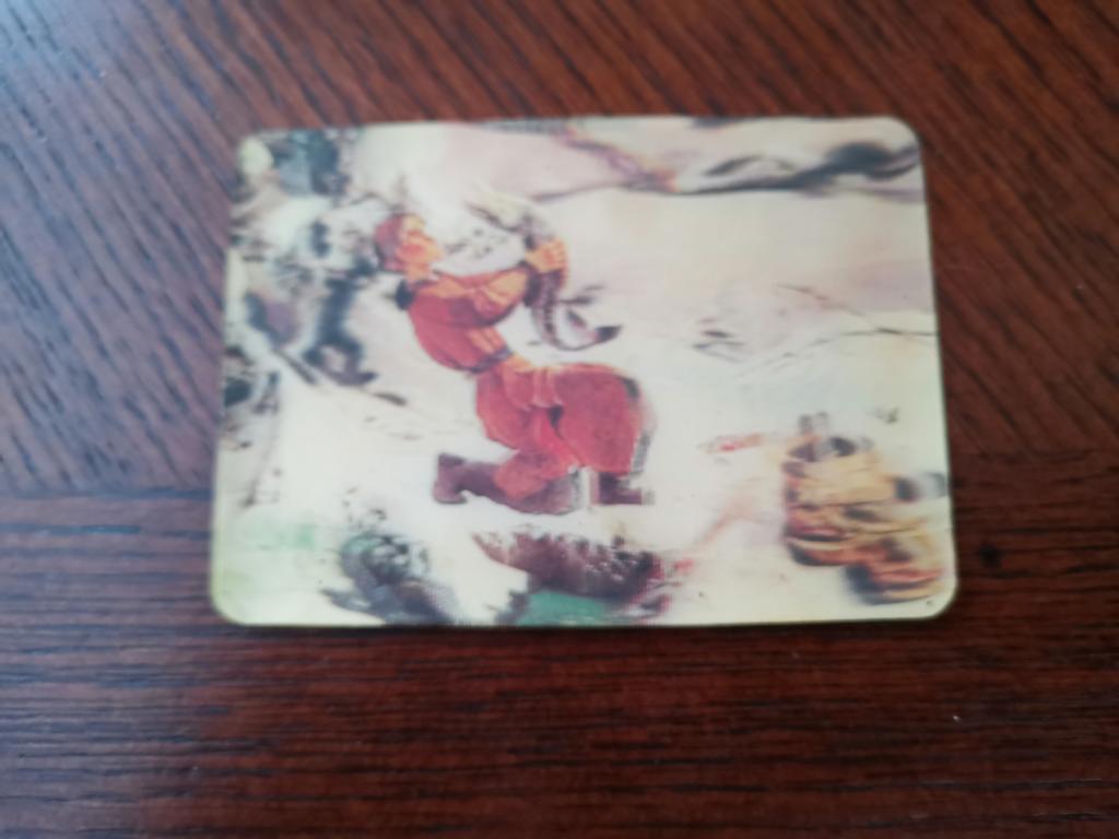 Р. Календарь стерео 1985г.