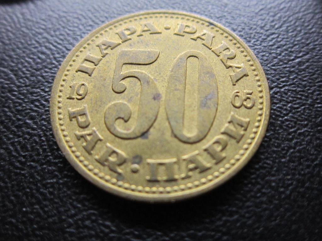 ЮГОСЛАВИЯ 50 ПАРА 1965