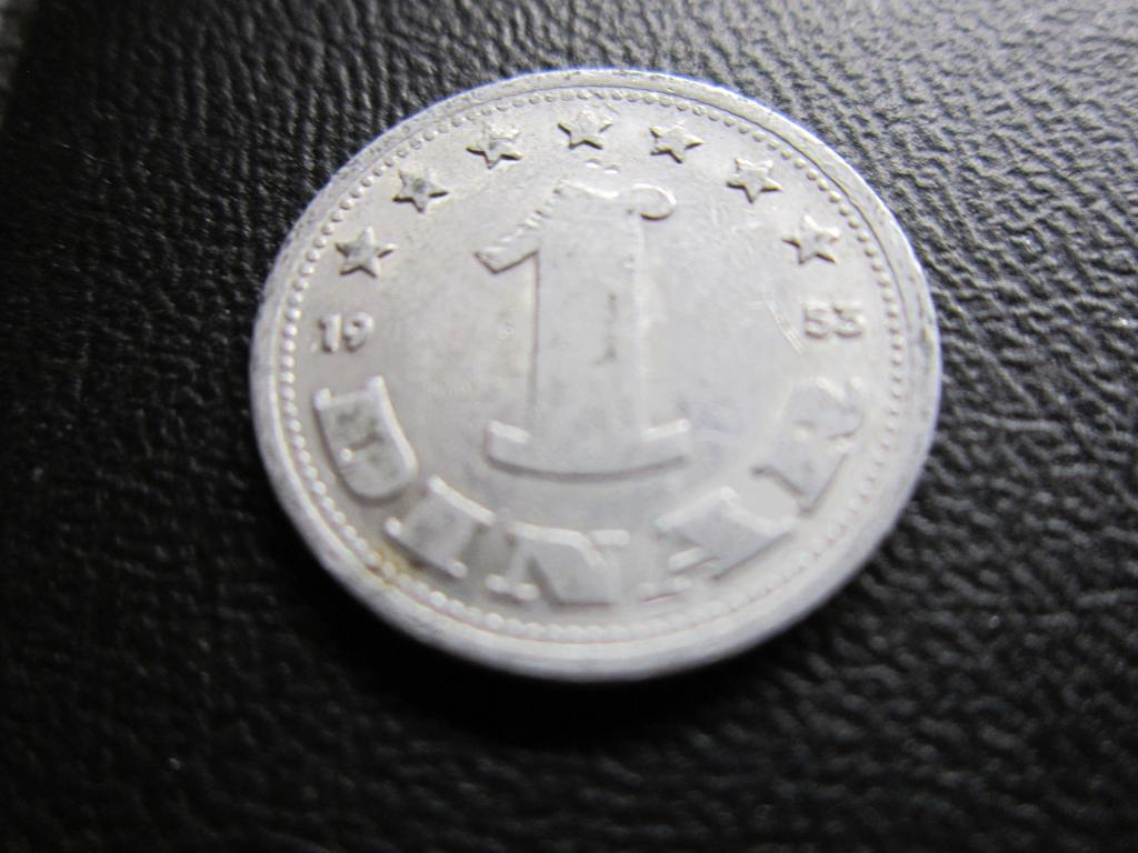 ЮГОСЛАВИЯ  1 ДИНАР 1953