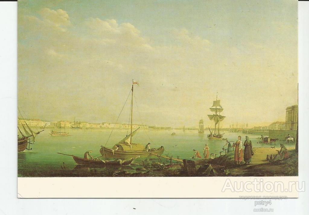 10780. "Вид на Английскую набережную с Васильевского острова".