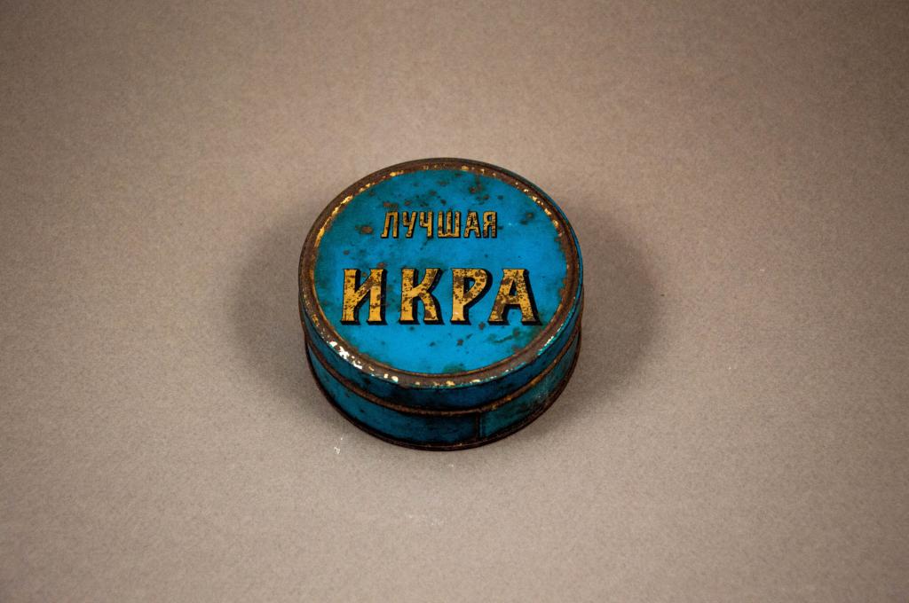 Лучшая икра 1900-е гг Упаковка Реклама Русская черная икра Упаковочная рекламная банка