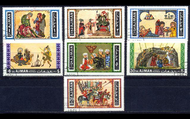 Аджман 1967 Mi 158-64 Картины арабских мастеров CTO 008/614