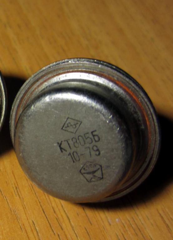 Стоимость Транзистора Кт805б В Витебске